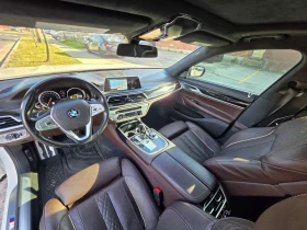 BMW 750 xDrive/ОБДУХВАНЕ/ПАНОРАМА/ДИСТРОНИК/360 | Auto.bg — изображение 9 BMW 750 xDrive/ОБДУХВАНЕ/ПАНОРАМА/ДИСТРОНИК/360 | Auto.bg — изображение 9