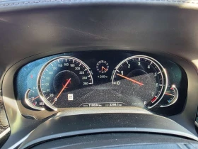 BMW 750 xDrive/ОБДУХВАНЕ/ПАНОРАМА/ДИСТРОНИК/360 | Auto.bg — изображение 8 BMW 750 xDrive/ОБДУХВАНЕ/ПАНОРАМА/ДИСТРОНИК/360 | Auto.bg — изображение 8