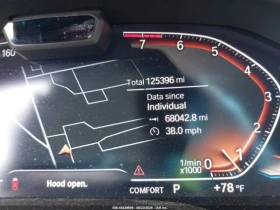 BMW 840 GRAN COUPE XDRIVE| DISTRONIC| HUD| HARMAN| LASER | Auto.bg — изображение 11 BMW 840 GRAN COUPE XDRIVE| DISTRONIC| HUD| HARMAN| LASER | Auto.bg — изображение 11