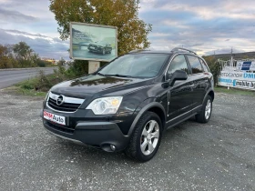 Opel Antara COSMO / CDTI / АВТОМАТИК / 4Х4 / НАВИ / КОЖА - Car24.bg Opel Antara COSMO / CDTI / АВТОМАТИК / 4Х4 / НАВИ / КОЖА