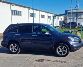 Honda Cr-v 2.2 i-dtec 150 к.с. 4x4, ШВЕЙЦАРИЯ , ТОП !!! - 16999 лв. / 8691.45 € - 80331725 4 | Car24.bg Honda Cr-v 2.2 i-dtec 150 к.с. 4x4, ШВЕЙЦАРИЯ , ТОП !!! - 16999 лв. / 8691.45 € - 80331725 4
