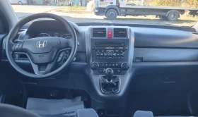 Honda Cr-v 2.2 i-dtec 150 к.с. 4x4, ШВЕЙЦАРИЯ , ТОП !!! - 16999 лв. / 8691.45 € - 80331725 17 | Car24.bg Honda Cr-v 2.2 i-dtec 150 к.с. 4x4, ШВЕЙЦАРИЯ , ТОП !!! - 16999 лв. / 8691.45 € - 80331725 17
