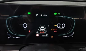 Kia Sportage PRESTIGE* 2.0D* 4X4* ОБДУХ* КОЖА* ПОДГРЕВ ВОЛАН | Auto.bg — изображение 12 Kia Sportage PRESTIGE* 2.0D* 4X4* ОБДУХ* КОЖА* ПОДГРЕВ ВОЛАН | Auto.bg — изображение 12