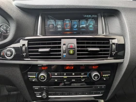 BMW X4 M40i XDRIVE/БЕЗ ПЪРВОНАЧАЛНА ВНОСКА/ - 19100 € - 35862623 14 | Car24.bg BMW X4 M40i XDRIVE/БЕЗ ПЪРВОНАЧАЛНА ВНОСКА/ - 19100 € - 35862623 14