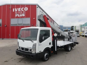 Nissan Capstar АВТОВИШКА 20m НАЛИЧНА НА ПАРКИНГ | Auto.bg — изображение 4 Nissan Capstar АВТОВИШКА 20m НАЛИЧНА НА ПАРКИНГ | Auto.bg — изображение 4