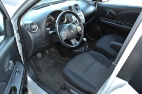 Nissan Micra 1.2i* РЕГИСТРИРАН* КЛИМАТРОНИК* АВТОПИЛОТ* ЕВРО 5 - 3580 € - 63225287 14 | Car24.bg Nissan Micra 1.2i* РЕГИСТРИРАН* КЛИМАТРОНИК* АВТОПИЛОТ* ЕВРО 5 - 3580 € - 63225287 14
