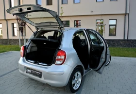 Nissan Micra 1.2i* РЕГИСТРИРАН* КЛИМАТРОНИК* АВТОПИЛОТ* ЕВРО 5 - 3580 € - 63225287 9 | Car24.bg Nissan Micra 1.2i* РЕГИСТРИРАН* КЛИМАТРОНИК* АВТОПИЛОТ* ЕВРО 5 - 3580 € - 63225287 9