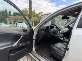 Lexus IS 220d - 2999 € - 86378540 10 | Car24.bg Lexus IS 220d - 2999 € - 86378540 10