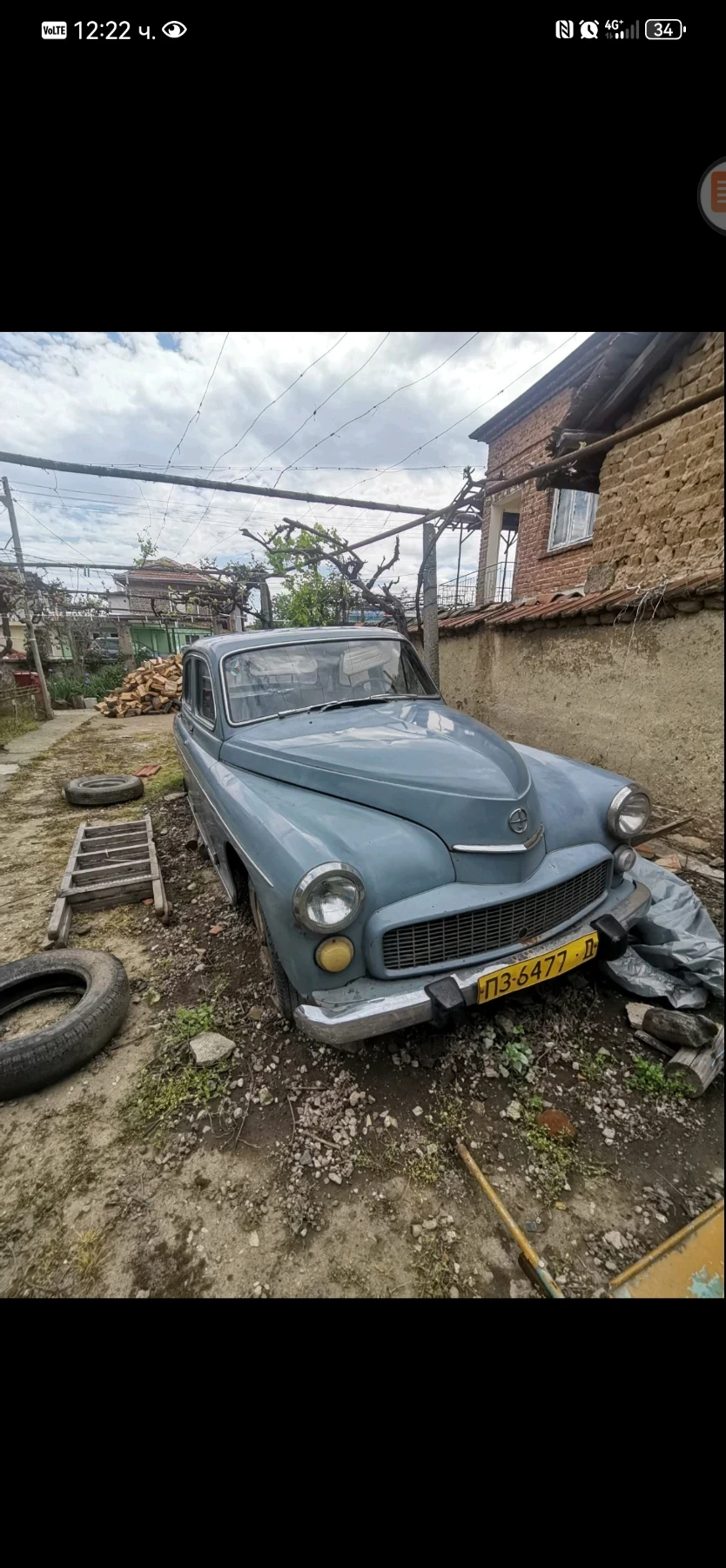 Warszawa 223  - изображение 3 | Auto.bg Warszawa 223  - изображение 3