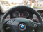 Обява за продажба на BMW 530 Е61 ~8 100 лв. - изображение 5