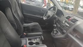 Honda Cr-v 2.0 - 19999 лв. / 10225.33 € - 25616463 4 | Car24.bg Honda Cr-v 2.0 - 19999 лв. / 10225.33 € - 25616463 4