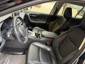 Toyota Rav4 2.5i Hybrid AWD 222hp | Auto.bg — изображение 10 Toyota Rav4 2.5i Hybrid AWD 222hp | Auto.bg — изображение 10