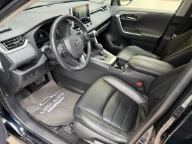 Toyota Rav4 2.5i Hybrid AWD 222hp | Auto.bg — изображение 9 Toyota Rav4 2.5i Hybrid AWD 222hp | Auto.bg — изображение 9