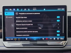 VW Tiguan undefined | Auto.bg — изображение 15 VW Tiguan undefined | Auto.bg — изображение 15