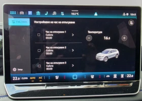 VW Tiguan undefined | Auto.bg — изображение 13 VW Tiguan undefined | Auto.bg — изображение 13