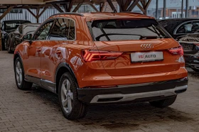 Audi Q3 40TFSI/Quattro/B&O/Distr./Подгрев/Side Assist/Virt | Auto.bg — изображение 5 Audi Q3 40TFSI/Quattro/B&O/Distr./Подгрев/Side Assist/Virt | Auto.bg — изображение 5