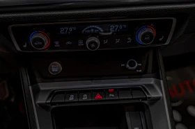 Audi Q3 40TFSI/Quattro/B&O/Distr./Подгрев/Side Assist/Virt | Auto.bg — изображение 13 Audi Q3 40TFSI/Quattro/B&O/Distr./Подгрев/Side Assist/Virt | Auto.bg — изображение 13