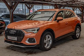 Audi Q3 40TFSI/Quattro/B&O/Distr./Подгрев/Side Assist/Virt | Auto.bg — изображение 3 Audi Q3 40TFSI/Quattro/B&O/Distr./Подгрев/Side Assist/Virt | Auto.bg — изображение 3