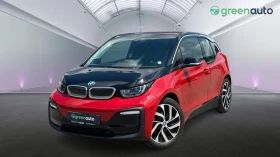 BMW i3 120 Ah Термопомпа, Месечна вноска от 525 лв. 1 - Car24.bg BMW i3 120 Ah Термопомпа, Месечна вноска от 525 лв. 1