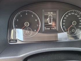 VW Caddy | Mobile.bg — малка снимка 8