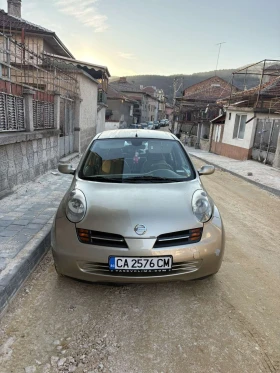 Nissan Micra - Car24.bg Nissan Micra