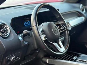 Mercedes-Benz EQB 250/PROGRESSIVE/190HP/CAM/LED/NAVI/ACC/CPLAY/977g - 30999 € / 60628.77 лв. - 28679423 10 | Car24.bg Mercedes-Benz EQB 250/PROGRESSIVE/190HP/CAM/LED/NAVI/ACC/CPLAY/977g - 30999 € / 60628.77 лв. - 28679423 10