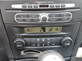 Renault Laguna - 1950 € / 3813.87 лв. - 94279997 15 | Car24.bg Renault Laguna - 1950 € / 3813.87 лв. - 94279997 15