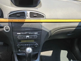 Renault Laguna - 1950 € / 3813.87 лв. - 94279997 14 | Car24.bg Renault Laguna - 1950 € / 3813.87 лв. - 94279997 14