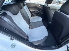 Hyundai I20 1.25Benzin* Comfort* EVRO6 | Auto.bg — изображение 10 Hyundai I20 1.25Benzin* Comfort* EVRO6 | Auto.bg — изображение 10
