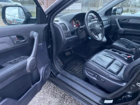 Honda Cr-v Honda CR-V 2.0 EXECUTIVE - 19800 лв. / 10123.58 € - 81704596 9 | Car24.bg Honda Cr-v Honda CR-V 2.0 EXECUTIVE - 19800 лв. / 10123.58 € - 81704596 9