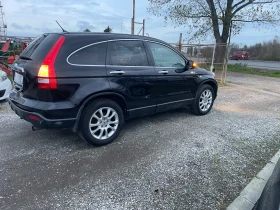 Honda Cr-v Honda CR-V 2.0 EXECUTIVE - 19800 лв. / 10123.58 € - 81704596 8 | Car24.bg Honda Cr-v Honda CR-V 2.0 EXECUTIVE - 19800 лв. / 10123.58 € - 81704596 8
