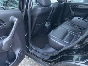 Honda Cr-v Honda CR-V 2.0 EXECUTIVE - 19800 лв. / 10123.58 € - 81704596 12 | Car24.bg Honda Cr-v Honda CR-V 2.0 EXECUTIVE - 19800 лв. / 10123.58 € - 81704596 12