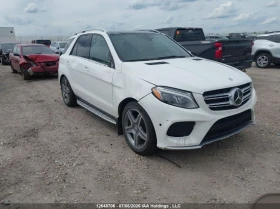 Mercedes-Benz GLE 350 BLUETEC* 4MATIC* PANORAMA* ПОДГРЕВ - 15700 € / 30706.53 лв. - 74776892 2 | Car24.bg Mercedes-Benz GLE 350 BLUETEC* 4MATIC* PANORAMA* ПОДГРЕВ - 15700 € / 30706.53 лв. - 74776892 2