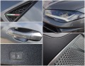 Lamborghini Urus 4.0 V8#GrigioLynx#B&O#PANO#ADAS#360#OffroadANIMA   - [10] 