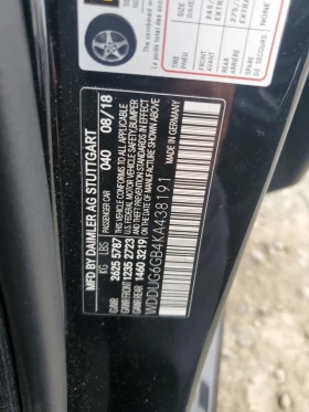 Mercedes-Benz S 450 | Mobile.bg — малка снимка 12