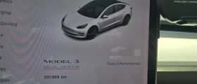 Tesla Model 3 Performans | Auto.bg — изображение 11 Tesla Model 3 Performans | Auto.bg — изображение 11