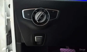 Mercedes-Benz E 300 * 2 КЛЮЧА * ЦЕНА ДО БЪЛГАРИЯ | Auto.bg — изображение 17 Mercedes-Benz E 300 * 2 КЛЮЧА * ЦЕНА ДО БЪЛГАРИЯ | Auto.bg — изображение 17