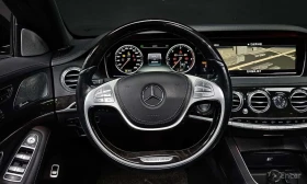 Mercedes-Benz S 350 4MATIC /ОБДУХВАНЕ/ПАНОРАМА/ДИСТРОНИК/360 - 22100 € - 54464015 13 | Car24.bg Mercedes-Benz S 350 4MATIC /ОБДУХВАНЕ/ПАНОРАМА/ДИСТРОНИК/360 - 22100 € - 54464015 13
