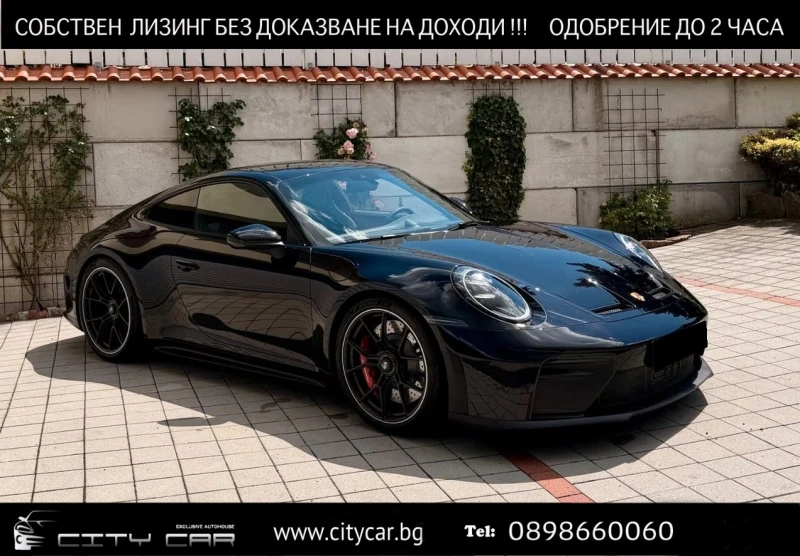 Porsche 911 992.2 / GT3 / CARBON / TOURING/ SPORT CHRONO/ BOSE - 188980 € - 70047463 1 | Car24.bg Porsche 911 992.2 / GT3 / CARBON / TOURING/ SPORT CHRONO/ BOSE - 188980 € - 70047463 1
