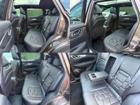 Nissan Qashqai 1.2i/Automatic/Tekna+ /Face/360 Камера/ - 14500 € / 28359.53 лв. - 20827045 12 | Car24.bg Nissan Qashqai 1.2i/Automatic/Tekna+ /Face/360 Камера/ - 14500 € / 28359.53 лв. - 20827045 12