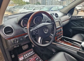 Mercedes-Benz GL Регистриран / 6+ 1 / Фулл / Лизинг / Бартер | Auto.bg — изображение 9 Mercedes-Benz GL Регистриран / 6+ 1 / Фулл / Лизинг / Бартер | Auto.bg — изображение 9
