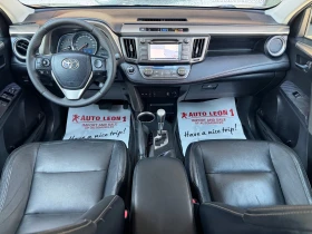 Toyota Rav4 2.2D4D 4X4, EXCLUSIVE, AVTOMAT, NAVI, KAMERA, 150k - 12600 € - 25562429 9 | Car24.bg Toyota Rav4 2.2D4D 4X4, EXCLUSIVE, AVTOMAT, NAVI, KAMERA, 150k - 12600 € - 25562429 9