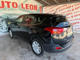 Toyota Rav4 2.2D4D 4X4, EXCLUSIVE, AVTOMAT, NAVI, KAMERA, 150k - 12600 € - 25562429 7 | Car24.bg Toyota Rav4 2.2D4D 4X4, EXCLUSIVE, AVTOMAT, NAVI, KAMERA, 150k - 12600 € - 25562429 7