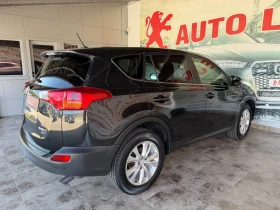 Toyota Rav4 2.2D4D 4X4, EXCLUSIVE, AVTOMAT, NAVI, KAMERA, 150k - 12600 € - 25562429 6 | Car24.bg Toyota Rav4 2.2D4D 4X4, EXCLUSIVE, AVTOMAT, NAVI, KAMERA, 150k - 12600 € - 25562429 6