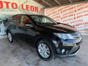 Toyota Rav4 2.2D4D 4X4, EXCLUSIVE, AVTOMAT, NAVI, KAMERA, 150k - 12600 € - 25562429 4 | Car24.bg Toyota Rav4 2.2D4D 4X4, EXCLUSIVE, AVTOMAT, NAVI, KAMERA, 150k - 12600 € - 25562429 4