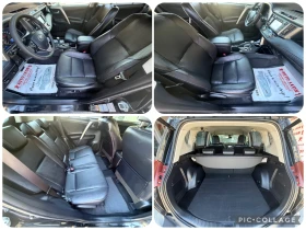 Toyota Rav4 2.2D4D 4X4, EXCLUSIVE, AVTOMAT, NAVI, KAMERA, 150k - 12600 € - 25562429 16 | Car24.bg Toyota Rav4 2.2D4D 4X4, EXCLUSIVE, AVTOMAT, NAVI, KAMERA, 150k - 12600 € - 25562429 16