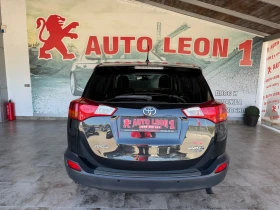 Toyota Rav4 2.2D4D 4X4, EXCLUSIVE, AVTOMAT, NAVI, KAMERA, 150k - 12600 € - 25562429 5 | Car24.bg Toyota Rav4 2.2D4D 4X4, EXCLUSIVE, AVTOMAT, NAVI, KAMERA, 150k - 12600 € - 25562429 5