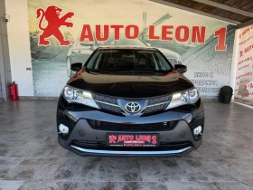 Toyota Rav4 2.2D4D 4X4, EXCLUSIVE, AVTOMAT, NAVI, KAMERA, 150k - 12600 € - 25562429 2 | Car24.bg Toyota Rav4 2.2D4D 4X4, EXCLUSIVE, AVTOMAT, NAVI, KAMERA, 150k - 12600 € - 25562429 2