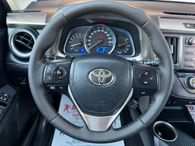 Toyota Rav4 2.2D4D 4X4, EXCLUSIVE, AVTOMAT, NAVI, KAMERA, 150k - 12600 € - 25562429 10 | Car24.bg Toyota Rav4 2.2D4D 4X4, EXCLUSIVE, AVTOMAT, NAVI, KAMERA, 150k - 12600 € - 25562429 10