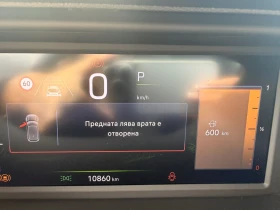Jeep Avenger ALTITUDE 1.2 e-Hybrid 48V Petrol 110 hp 6-DCT | Auto.bg — изображение 10 Jeep Avenger ALTITUDE 1.2 e-Hybrid 48V Petrol 110 hp 6-DCT | Auto.bg — изображение 10